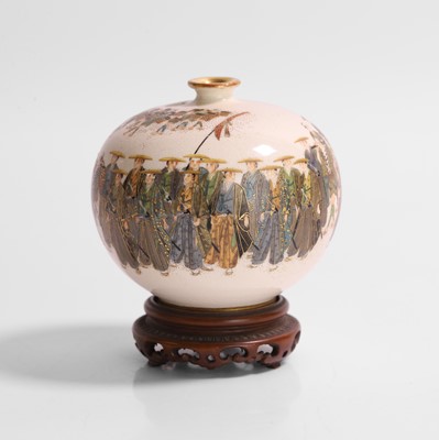 Lot 240 - A Japanese Satsuma ware waterpot