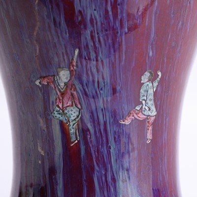 Lot 57 - A Chinese flambé-glazed vase