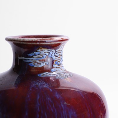 Lot 57 - A Chinese flambé-glazed vase