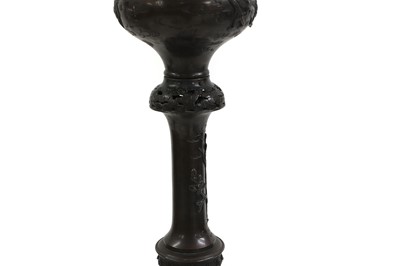 Lot 138 - A large bronze Japanese oil lamp