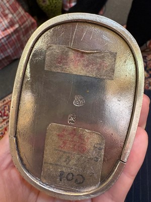Lot 8 - A George II silver tea caddy