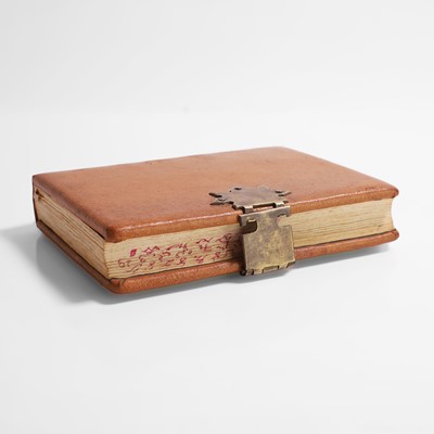 Lot 7 - A witches coven or cult grimoire manuscript book