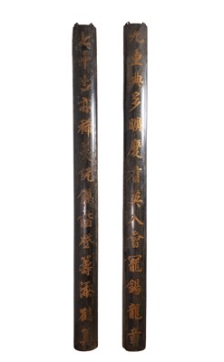 Lot 424 - A pair of Chinese marriage panels