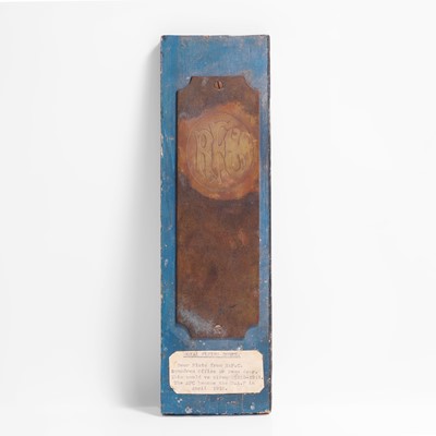 Lot 242 - A Royal Flying Corps door plate