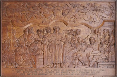 Lot 174 - Arthur Henry Cousins (fl.20th century)