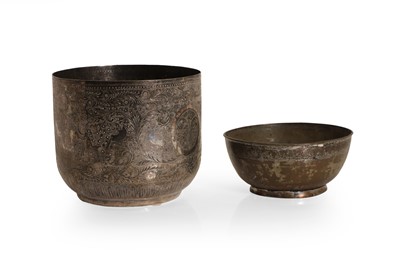 Lot 50 - A South East Asian white metal bowl