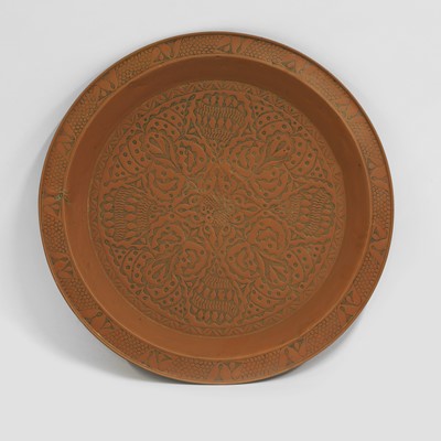 Lot 22 - Berber style