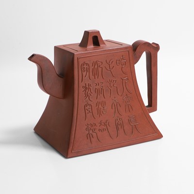 Lot 300 - A Chinese Yixing stoneware teapot and cover