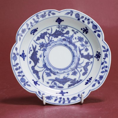 Lot 340 - A Chinese blue and white cup stand
