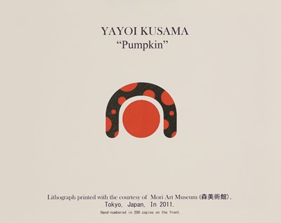 Lot 447 - Yayoi Kusama (Japanese, b.1929)