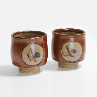 Lot 243 - Shoji Hamada (Japanese, 1894-1978)