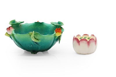 Lot 279A - A Chinese famille rose bowl