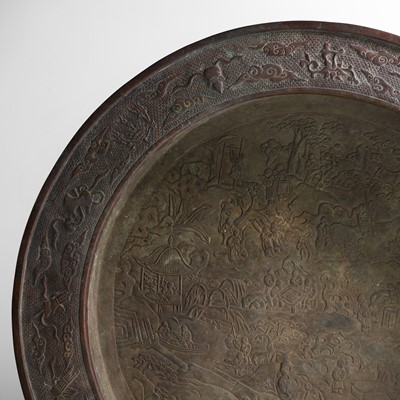 Lot 135 - A large Chinese parcel-gilt bronze basin