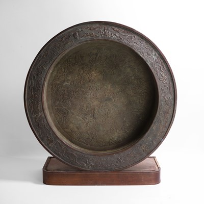 Lot A large Chinese parcel-gilt bronze basin