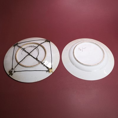 Lot 49 - Two Chinese blue and white plates