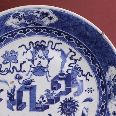 Lot 49 - Two Chinese blue and white plates