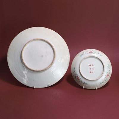 Lot 80 - Two Chinese famille rose