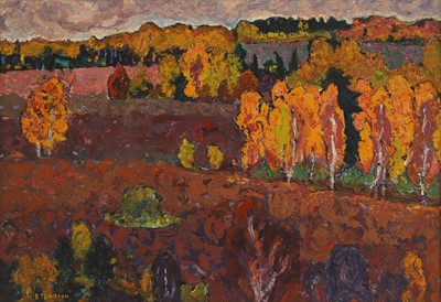 Lot 293 - Viktor Templin (1920-1994)