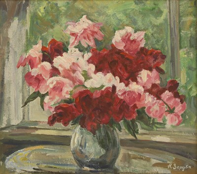 Lot 329 - Natalia Zaruba (Ukrainian, 1915-2008)