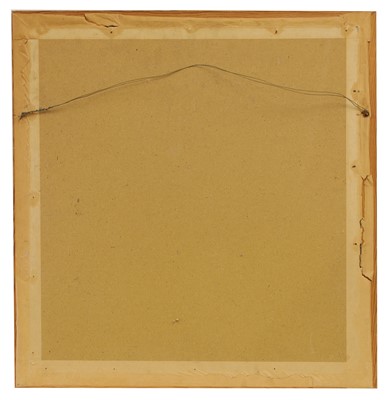 Lot 169 - A set of four framed silk embroideries