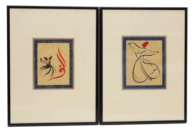 Lot 364 - A set of four calligraphy studies