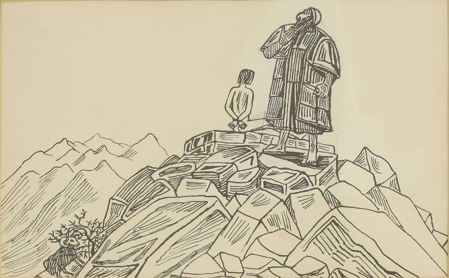 Lot 8 - Edward Bawden RA (1903-1989)