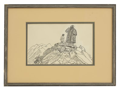 Lot 8 - Edward Bawden RA (1903-1989)