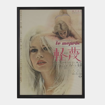 Lot 267 - Kiyoshi Awazu (Japanese, 1929-2009)