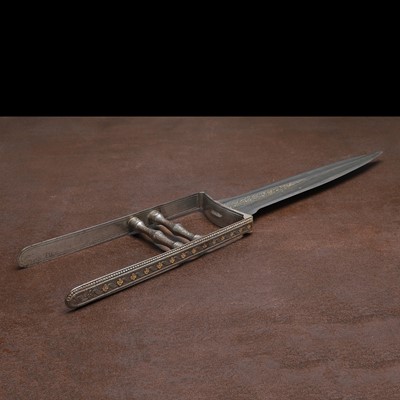Lot 349 - An Indian steel katar