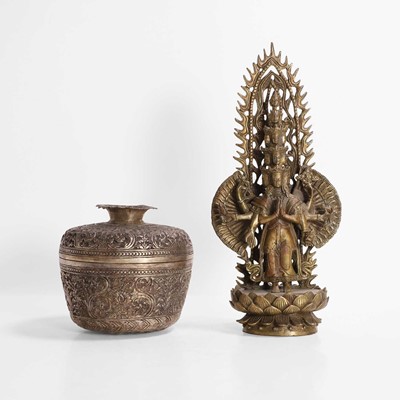 Lot 53 - A South Asian white-metal bowl and cover