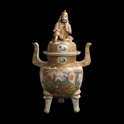 Lot 252 - A large Japanese Satsuma ware koro and cover