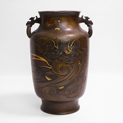 Lot 253 - A Japanese mixed-metal bronze vase