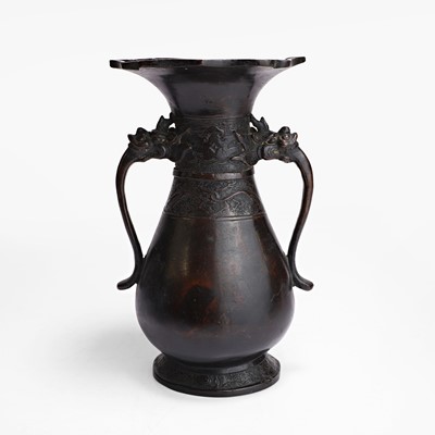 Lot 75 - A Chinese bronze two-handled vase