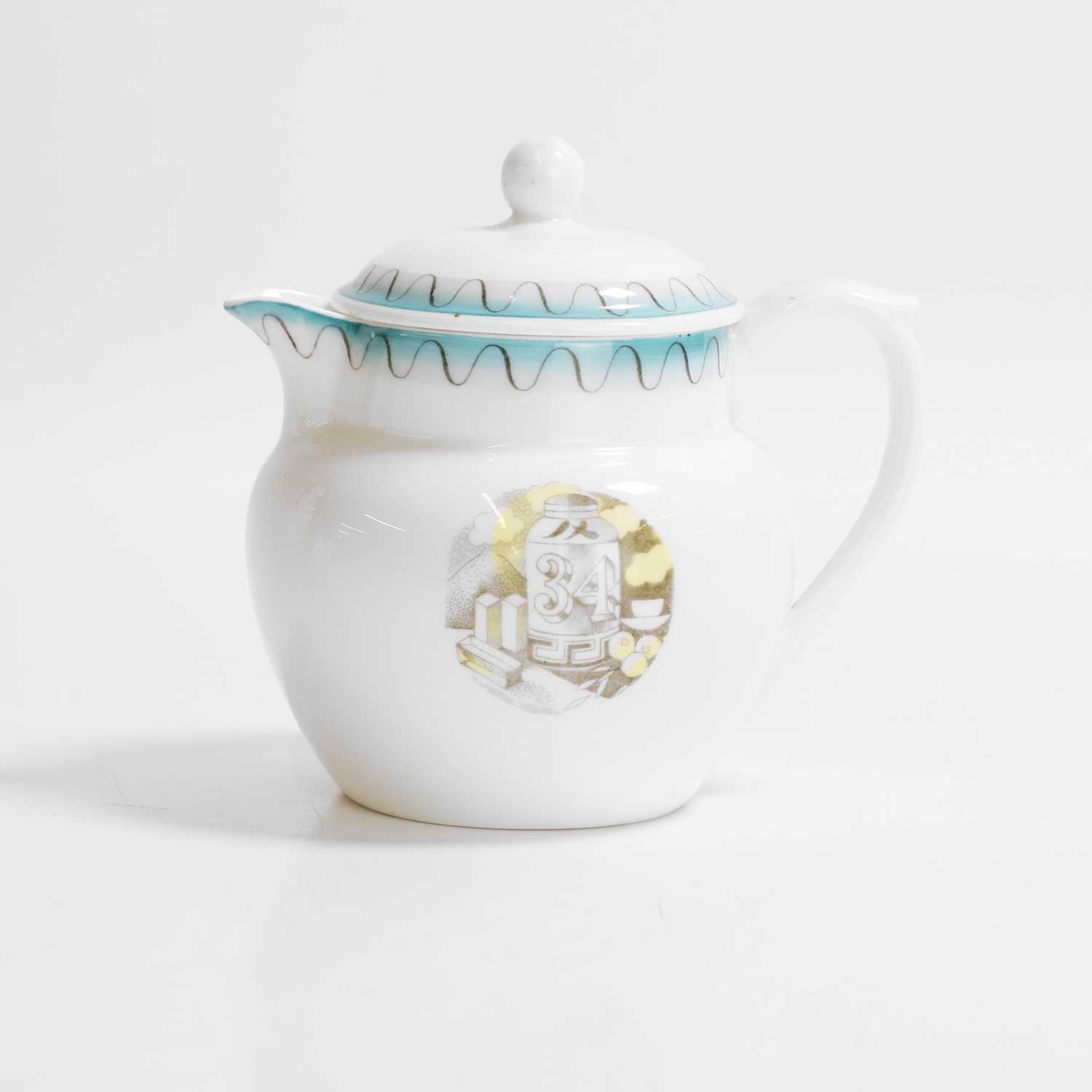 Lot 144 - Eric Ravilious (1903-1942) for Wedgwood
