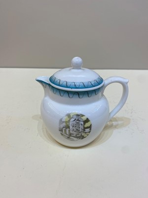 Lot 144 - Eric Ravilious (1903-1942) for Wedgwood