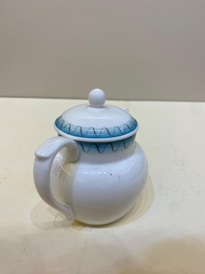Lot 144 - Eric Ravilious (1903-1942) for Wedgwood