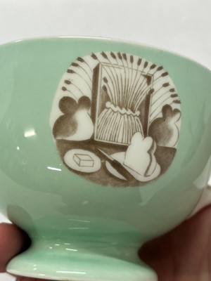 Lot 146 - Eric Ravilious (1903-1942) for Wedgwood