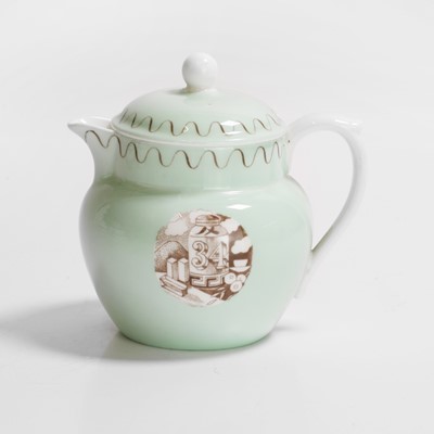 Lot 147 - Eric Ravilious (1903-1942) for Wedgwood
