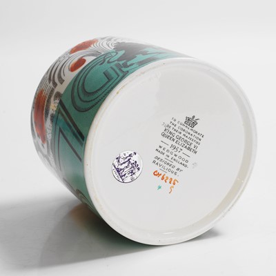 Lot 137 - Eric Ravilious (1903-1942) for Wedgwood