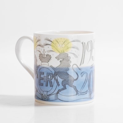 Lot 132 - Eric Ravilious (1903-1942) for Wedgwood