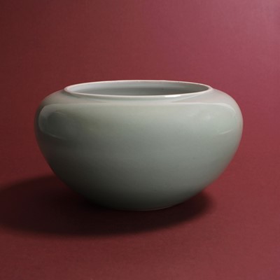 Lot 92 - A Chinese celadon-glazed incense burner