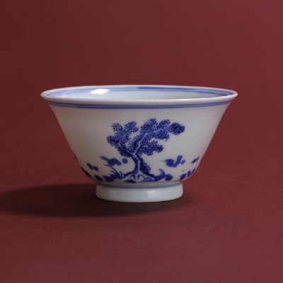 Lot 50 - A Chinese blue and white cup