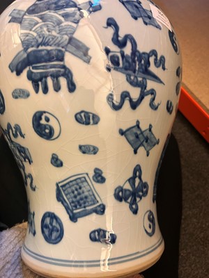 Lot 60 - A pair of Chinese blue and white vases and covers