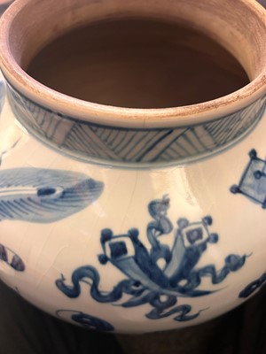 Lot 60 - A pair of Chinese blue and white vases and covers