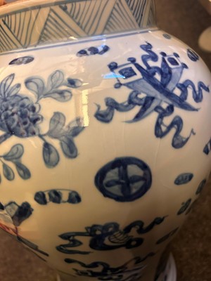 Lot 60 - A pair of Chinese blue and white vases and covers