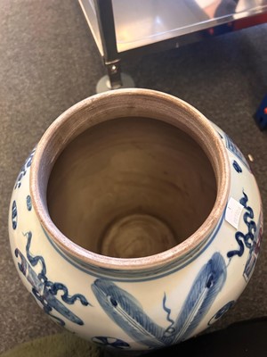 Lot 60 - A pair of Chinese blue and white vases and covers