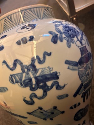 Lot 60 - A pair of Chinese blue and white vases and covers