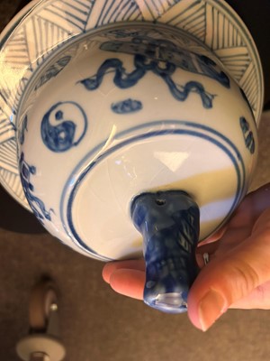 Lot 60 - A pair of Chinese blue and white vases and covers