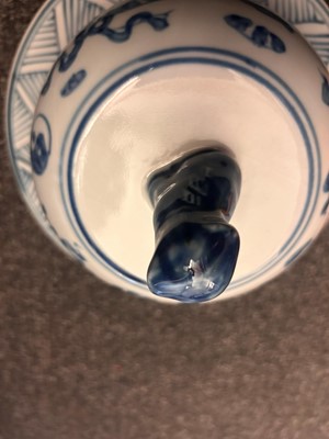 Lot 60 - A pair of Chinese blue and white vases and covers