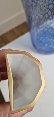 Lot 51 - A Baccarat opaline glass vase